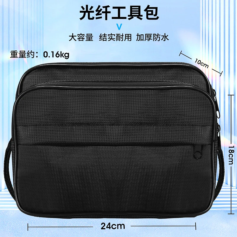 Инструмент для холодного подключения оптического волокна AUA-MC7/M5, мини-измеритель оптической мощности для резки