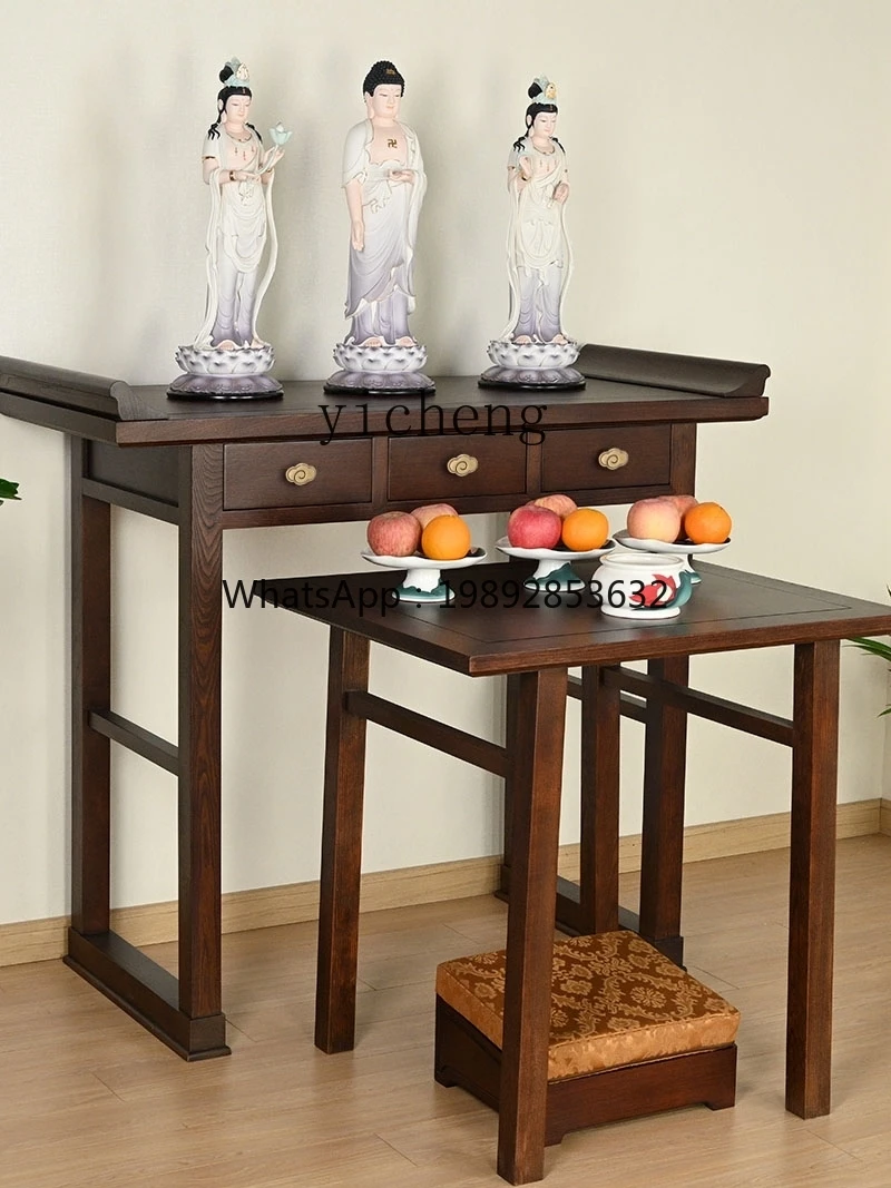 b3 Domestic Buddhist Hall Modern Minimalist Table Set God of Wealth Bodhisattva Incense Burner Table