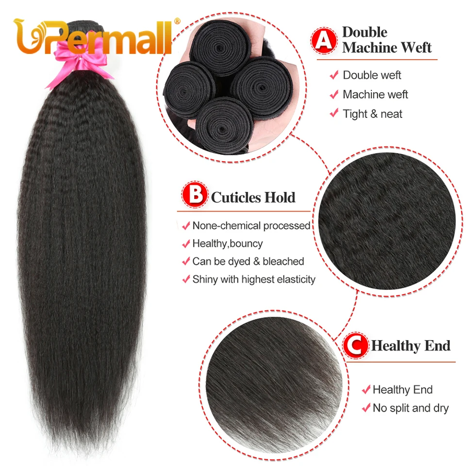 Upermall Soft Kinky Straight Human Hair Bundles 1/3/4 Yaki Deals 8-30 Inch 100% Brazilian Remy Weave For Women Natural Color 10A