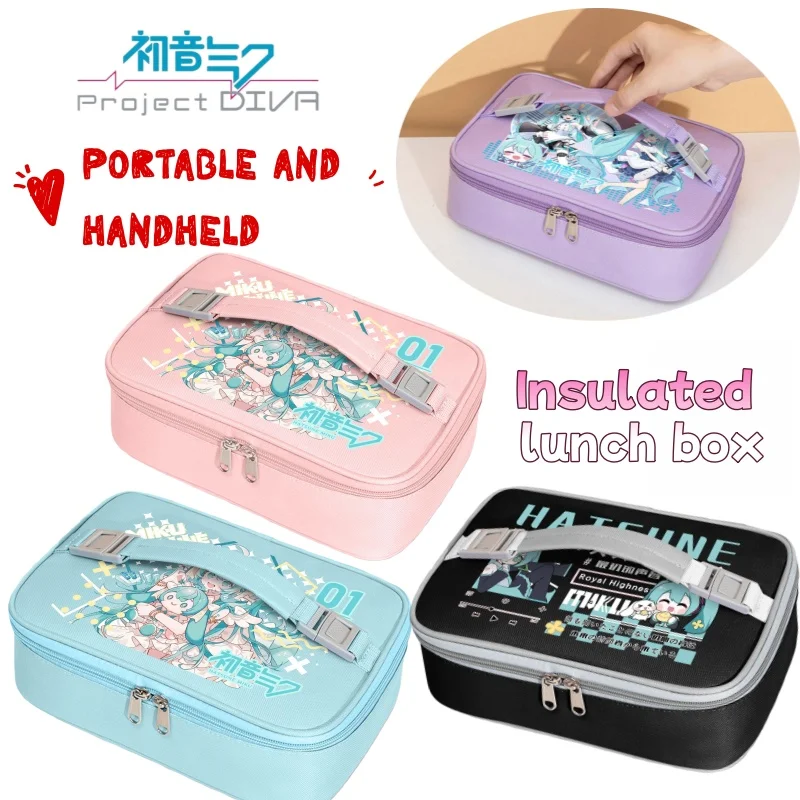 

New Hatsune Miku Cute Cartoon Student Universal Thickened Portable Thermal Insulation Bag High Color Value Lunch Bag for Work