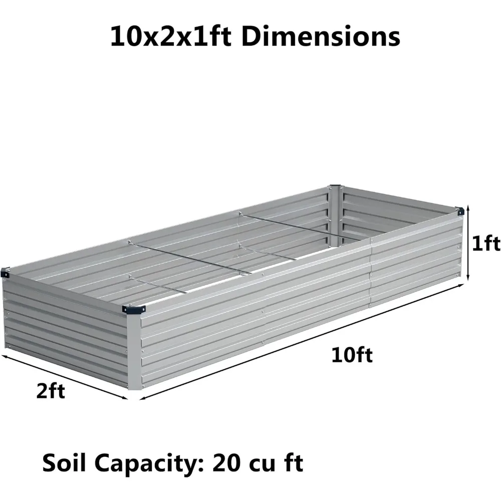 10x2x1ft Galvanized Raised Garden Bed, Outdoor Planter Box for Vegetables Flowers, Silver, 2 Pack