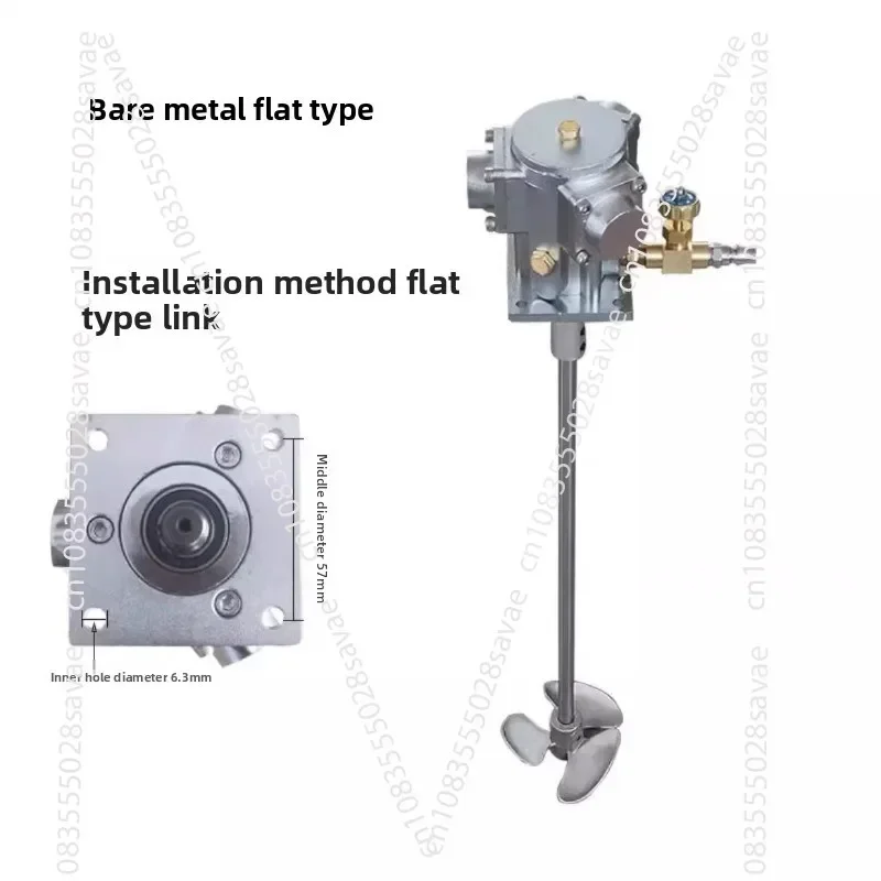 5 Gallon Air Mixer Liquid Glue Paint Laundry Detergent Mixer Variable Speed Small Mixer Aluminum Alloy Stainless Steel