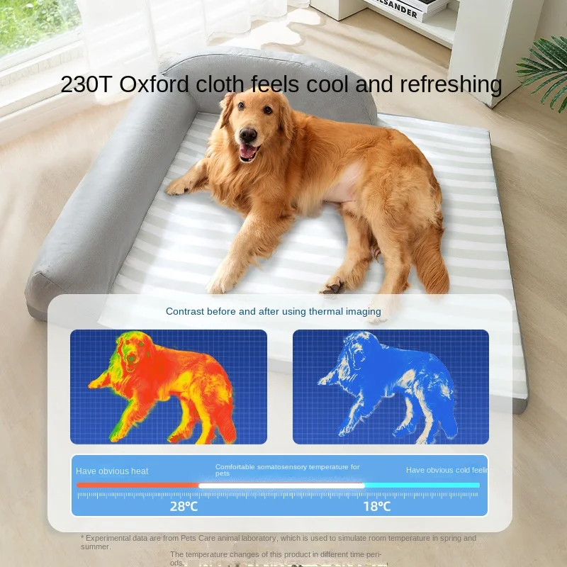 Kennel Four Seasons Universal Removable and Washable Dog Bed Large Summer Golden Retriever Dog Sofa Mat Pet Supplies Accessories