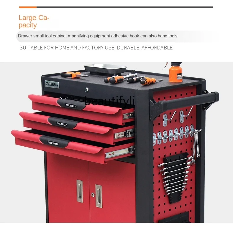 Ss26 Zq Tool Cart T…