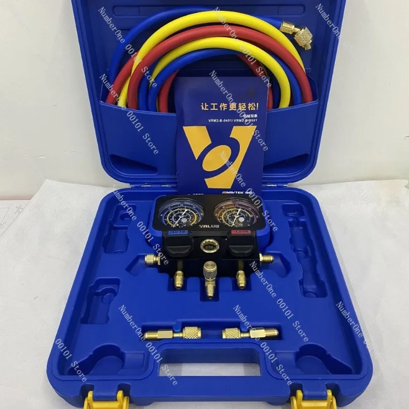 VRM2-B-0401 Dual Refrigerant Manifold Gauge For R22 R410 Car Air Conditioner Charging
