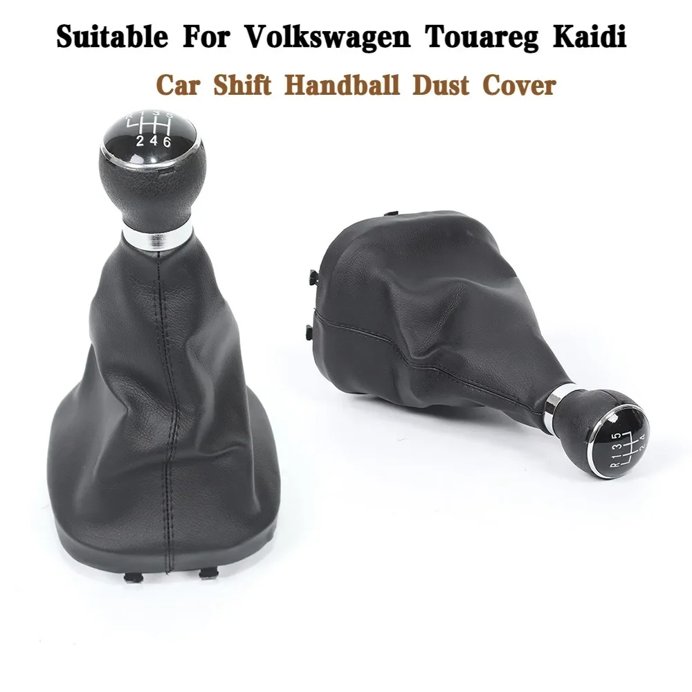 5/6 Speed Gaiter Boot Cover Gear Shift Knob for VW Touran Caddy MK2 2003 2004 2005 2006 2007 2008 2009 2011 2012 2013 2014 2015