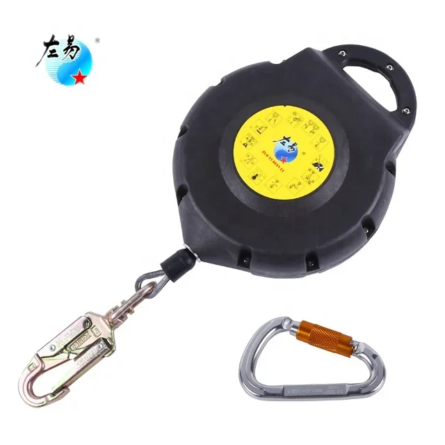 

PPE devices for roof safety vertical lifeline rescue fall protection personal retractable arrester