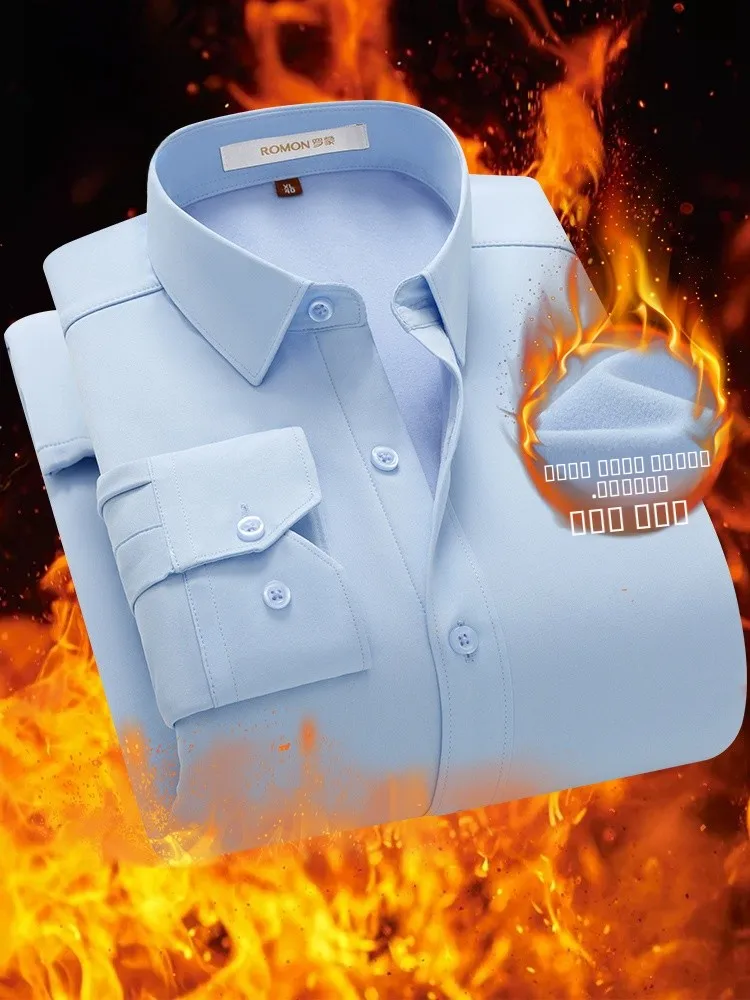 

Lormen High-end Fce-lined Warm Casual irt Thi Long Sve Large Size Dad Busin Gentleman Sle Polyester Fiber Wint...