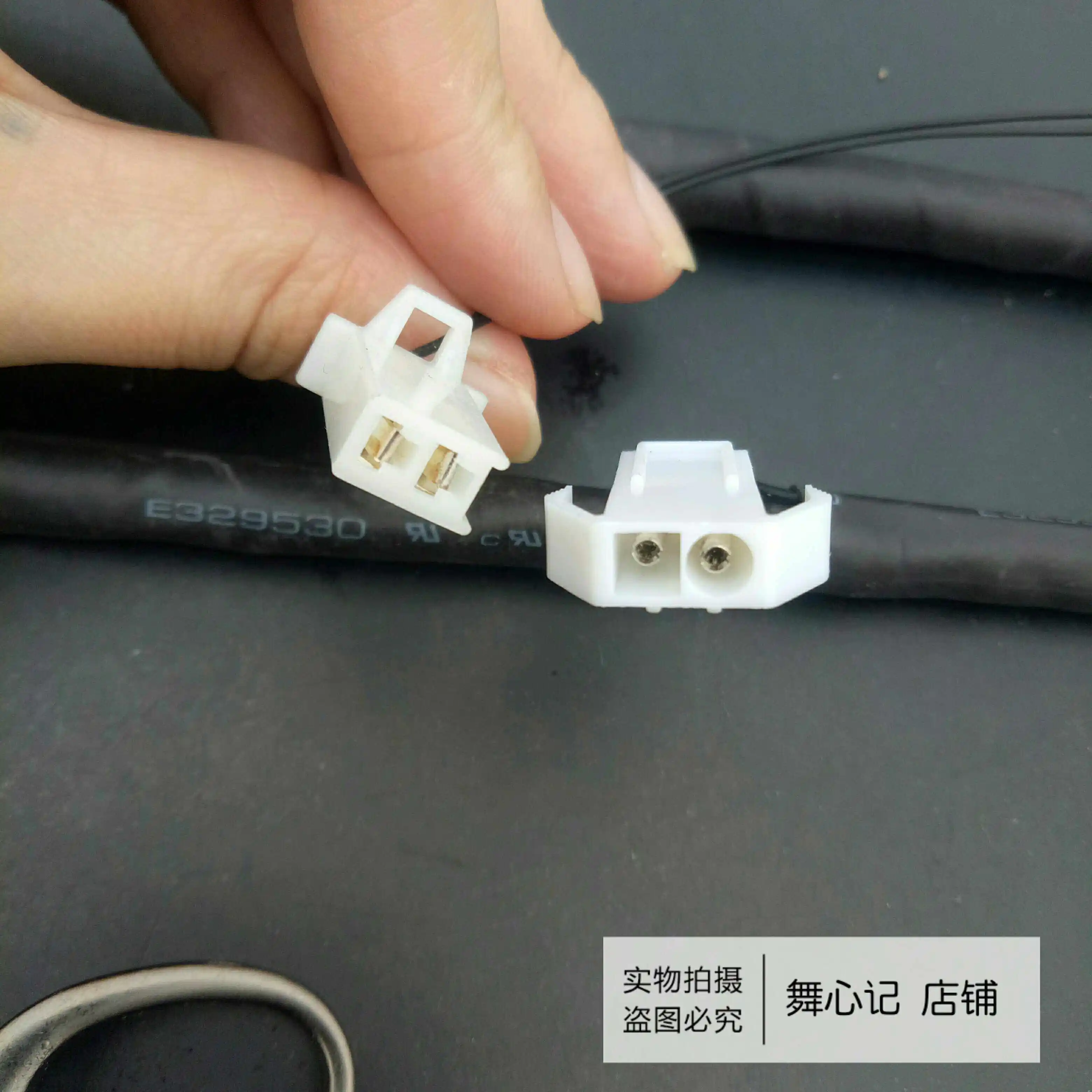 1pc  Fully automatic gluing folding machine, new and old gluing copper tube sewing machine, spare parts