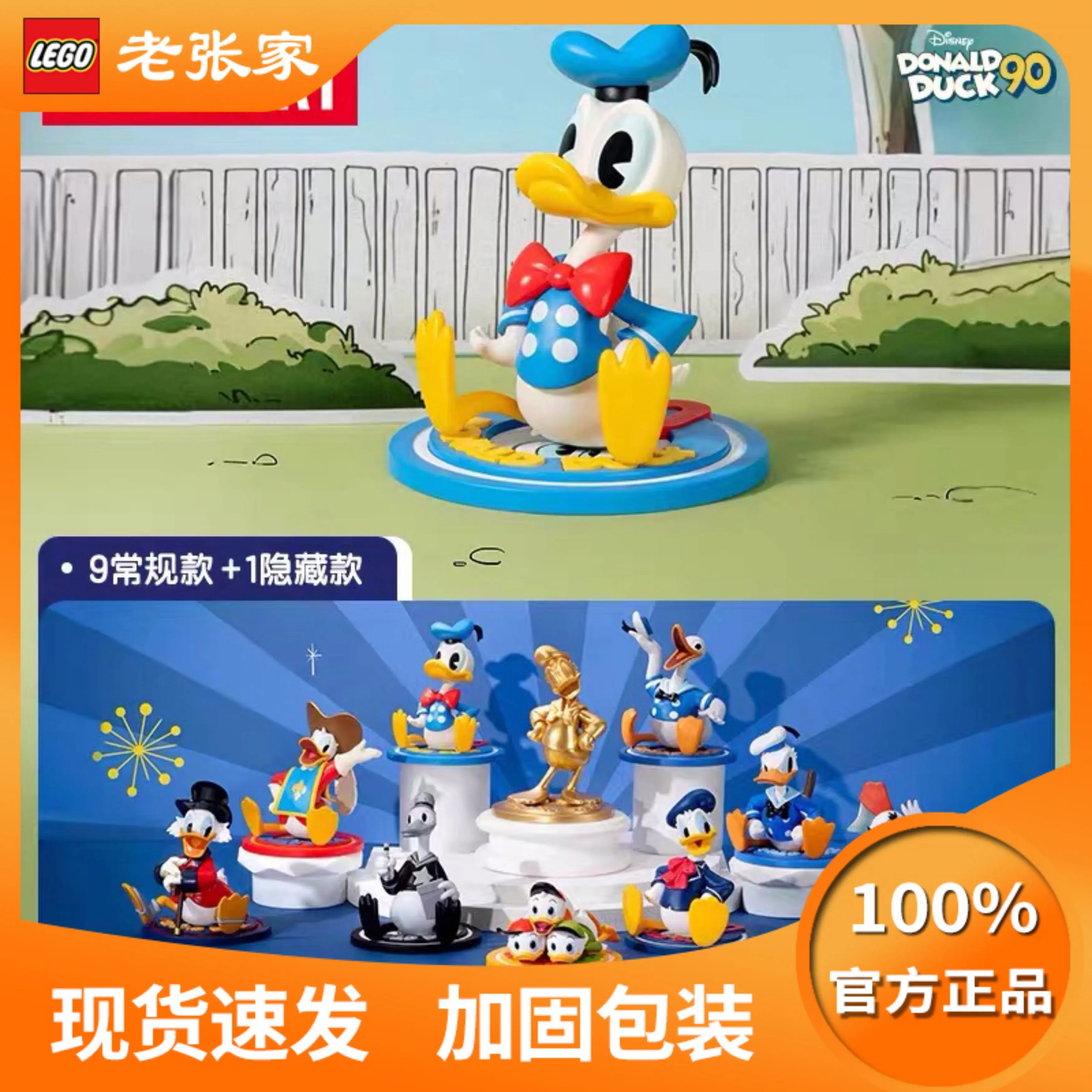 

POP MART Donald Duck 90th Anniversary Blind Box Collectible Figure Desktop Decor Toy With Hidden Style Gift For Fans