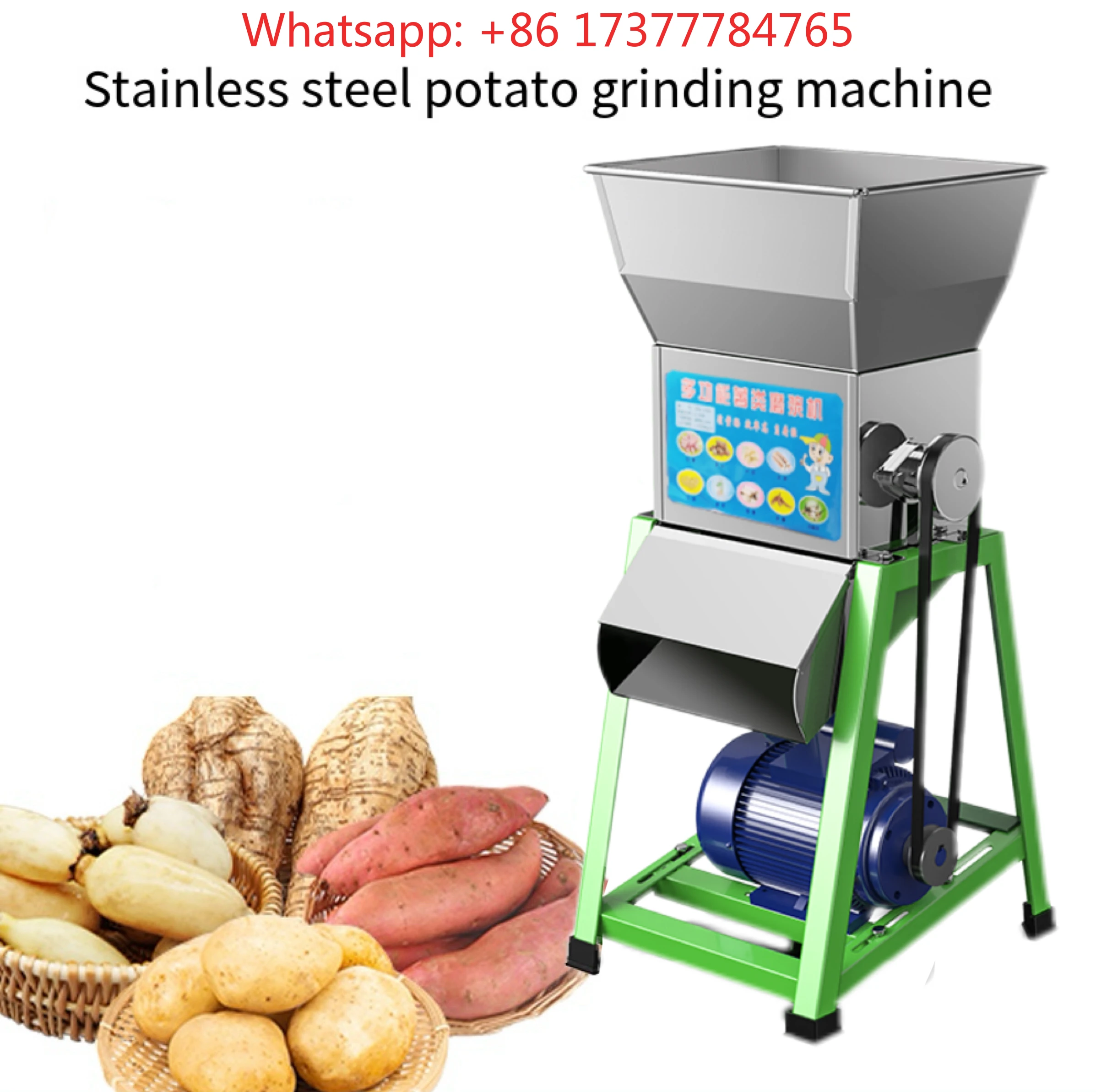 Stainless Steel Casava Grinder Machine Agriculture Equipment Advanced Sweet Potato and Potato Pulp Residue Separation Machine
