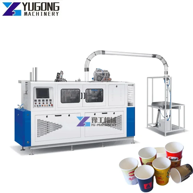 Pulp Molding Machine Ultrasonic Hot Sale Paper Tea Cup Making Machine with Beverages Disposable Forming Paper Cup Making Machine