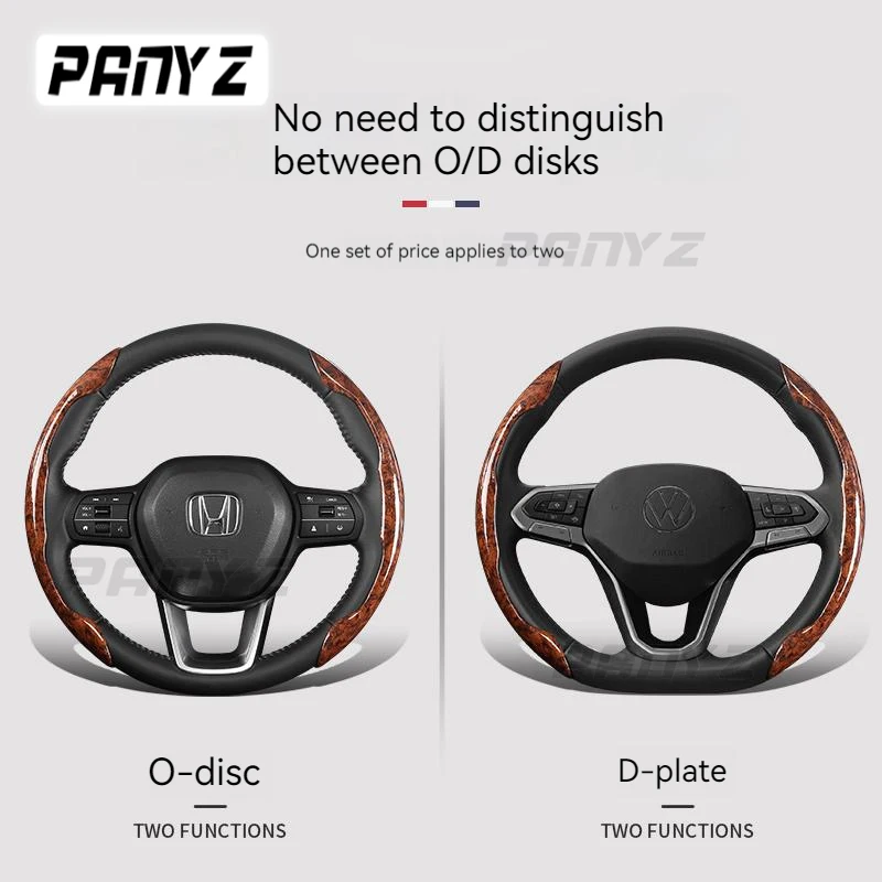 1 Pair Car Steering Wheel Cover Anti-skid Leather 38cm 15inch Universal Wood Grain Steering Wheel Booster Protector Cover