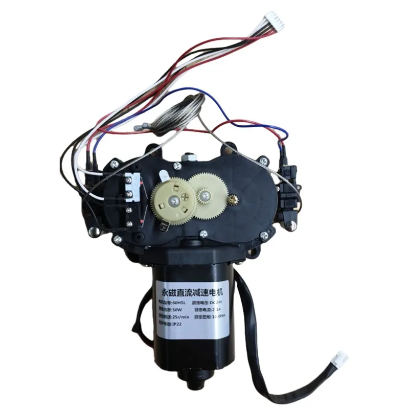 For electric drying rack motor assembly 24v automatic lifting controller hanging cabinet basket accessories modification