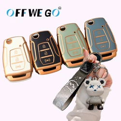 Suitable for Korean Ssang Yong key case For SsangYong Kyron 2 Sanka Actyon Korando Tivoli musso Remote Key Case Cover Keychain