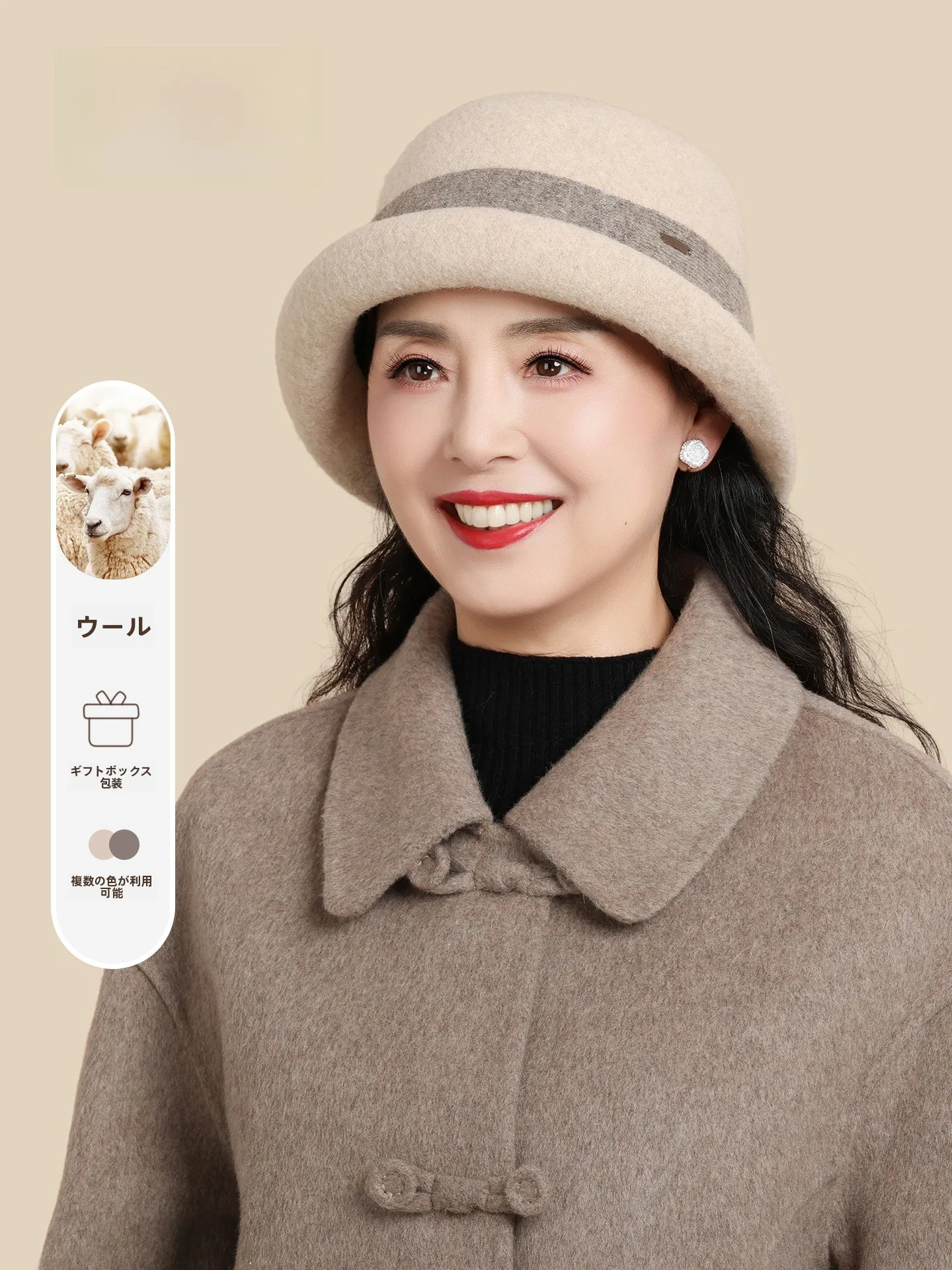 thiened-gorro-fierman-de-lana-calido-para-mujeres-de-mediana-edad-y-ly-gorra-superior-redonda-ajustable-informal-de-invierno