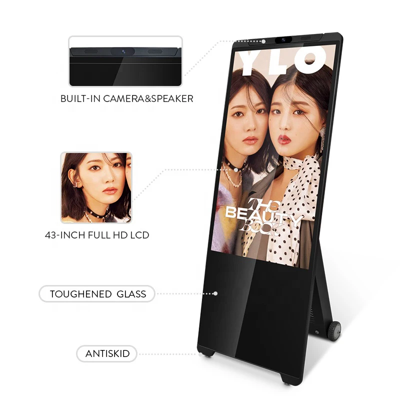 Custom 32 43 Inch Outdoor Moveable Lcd Digital Signage Display 1500nits Battery Powered Waterproof Lcd Advertising Display