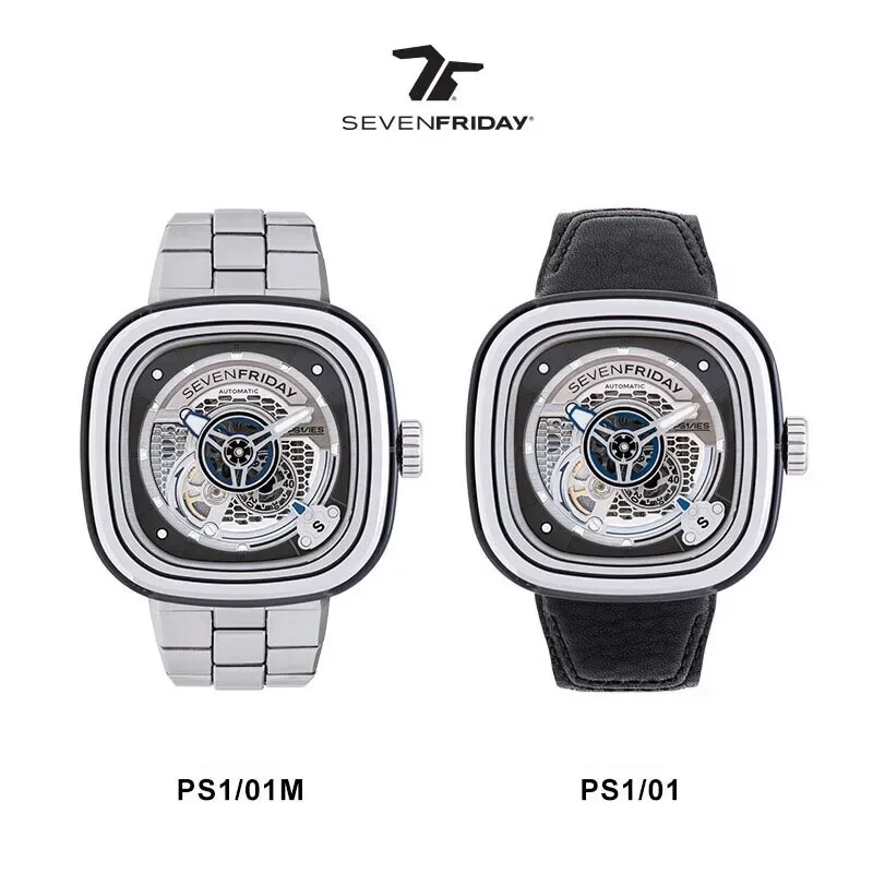 SEVENFRIDAY PS series fully automatic hollow mechanical watch square mechanical watch PS1/01M steel belt luxury sevenfriday