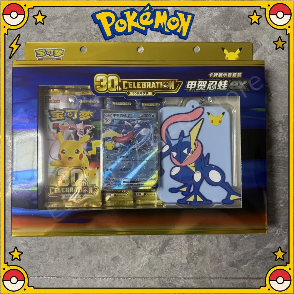 100-autentico-pokemon-ptcg-juego-de-cartas-de-exhibicion-greninja-ex-edicion-del-30-aniversario-juguete-coleccionable-en-chino-simplificado-regalo