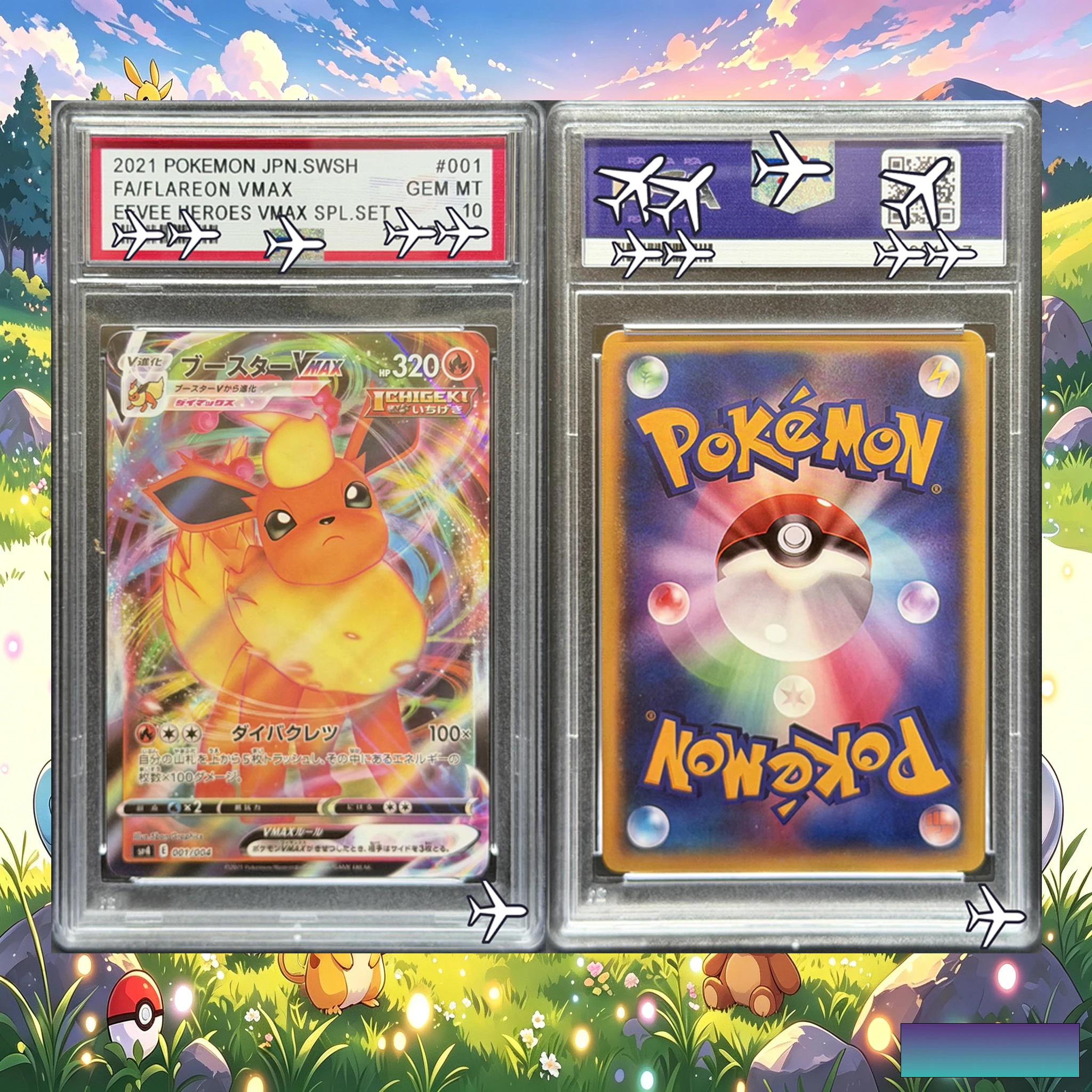 DIY Rating Card TCG 2021 Flareon VMAX Custom Art Card - Pokemon Japanese Eevee Heroes VMAX Special Set Replica Collection