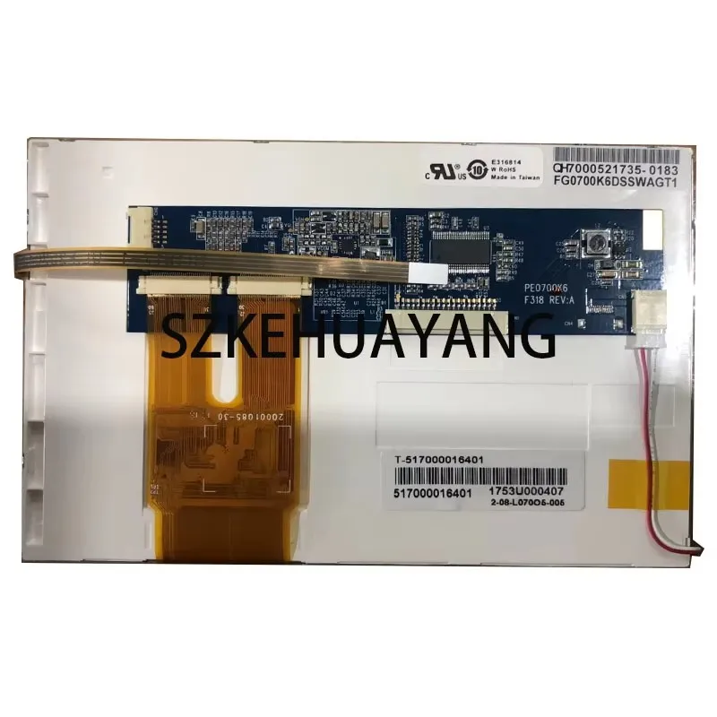 fg0700k6dsswagt1-fg0700k5dsswagt1-pe0700k6-用-lcd-ディスプレイ-パネル-タッチ-パネル