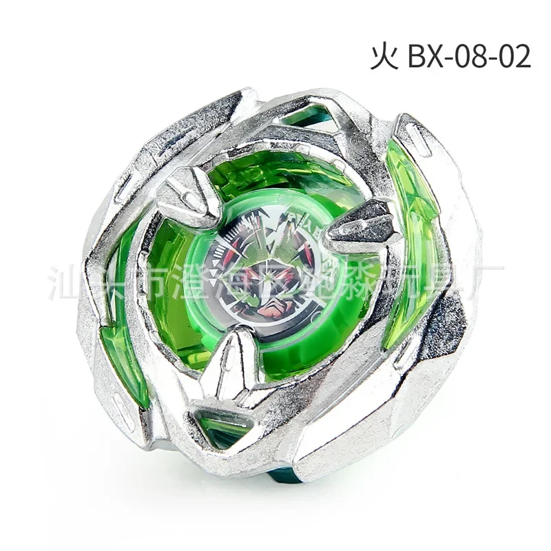 Beyblade Burst Burst Gyroscope X Series Toys 11 BX Gyroscope Series BX Launcher Handle Combat Gyroscope