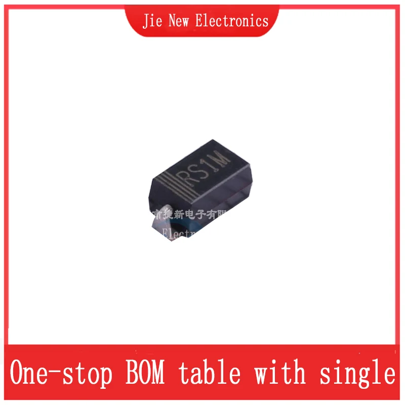 100PCS M1 M4 M7 SS14 SS24 SS34 SS54 SS16 SS26 SS36 SS56 SS110 SS210 SS310 RS1M RS2M RS3M ES1D ES1J SMA diode SMA(DO-214AC)