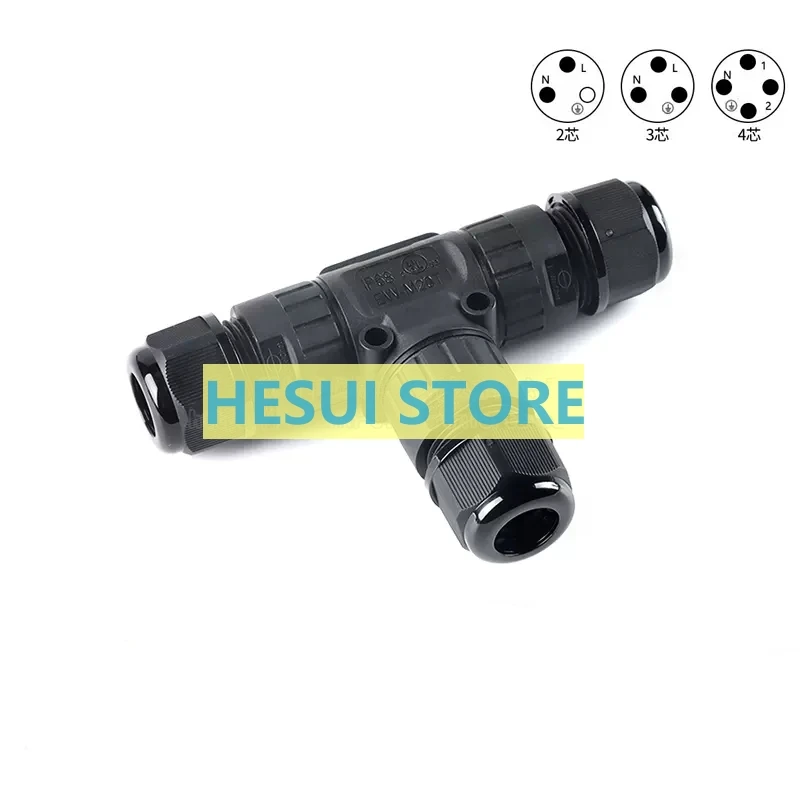 EW-M20T Type 2/4P T…