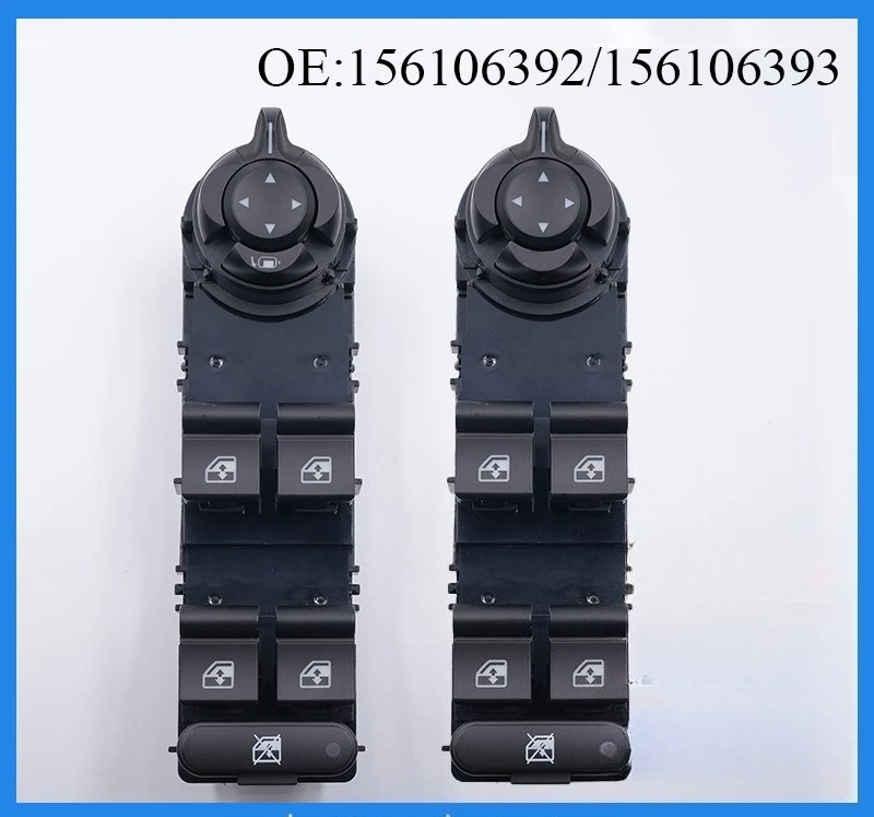 

156106392 подходит для переключателя электрического стеклоподъемника Alfa Romeo 156106393