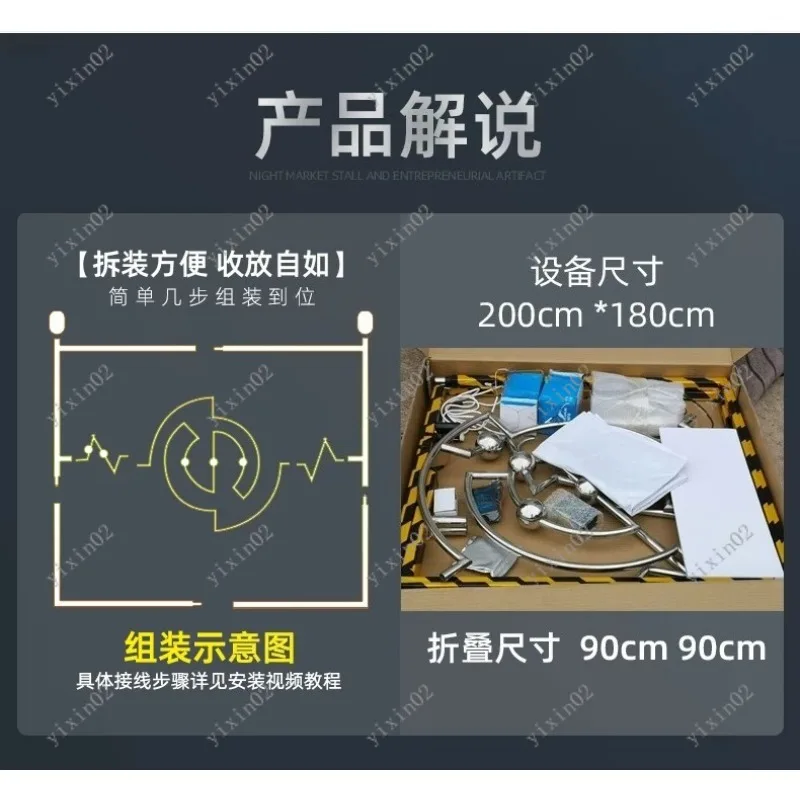 Handheld Stick Catching Game Machine Reaction Speed Training Toy for Stall Amusement