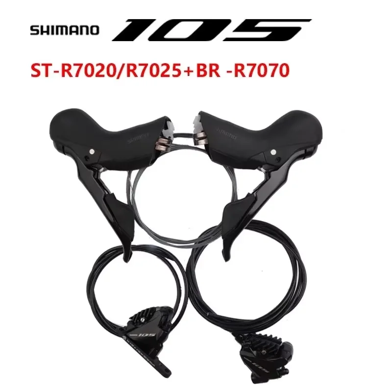 Shimano-ロードバイク用油圧ディスクブレーキ,デュアルコントロール