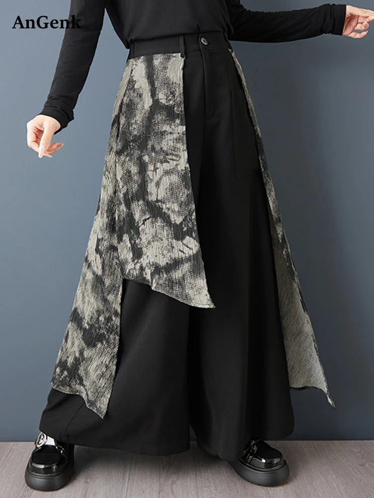 

2026 Spring Autumn New Patchwork Vintage Print High Waist Wide Leg Pants Women Loose Casual Ladies Trousers Fashion Streetwear