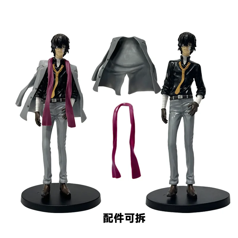 Anime BUNGO STRAY DOGS Dazai Osamu Figures 23cm Figure PVC Action Figure Model Collectible Japanese Dolls Desk Decorations Gift