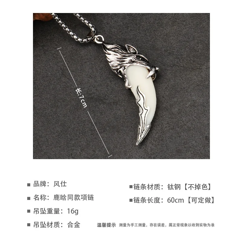 New Domineering Pointed Wolf Tooth Necklace Men's Creative Stylish Pendant Student Korean Style Cool Trendy Ornament Stall Suppl