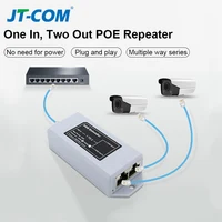 Extensor POE de 1 a 2 puertos 100/1000Mbps IEEE 802.3af/at estándar 48V para cámara IP NVR POE extender 100 metros para rango POE