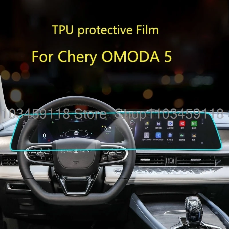 Folia ochronna TPU do Chery OMODA 5 2021 2022 2023 nawigacja GPS LCD i akcesoria chroniące przed zarysowaniami na desce rozdzielczej