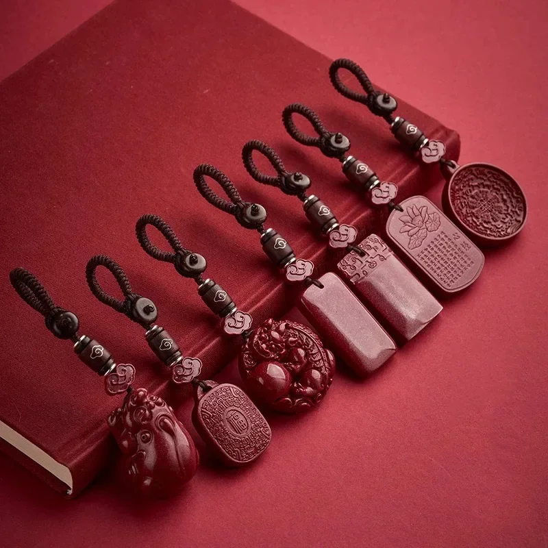 

Cinnabar Pixiu Car Keychain, Female Exquisite Cinnabar Key Pendant, Male Safe and Sound Pendant.