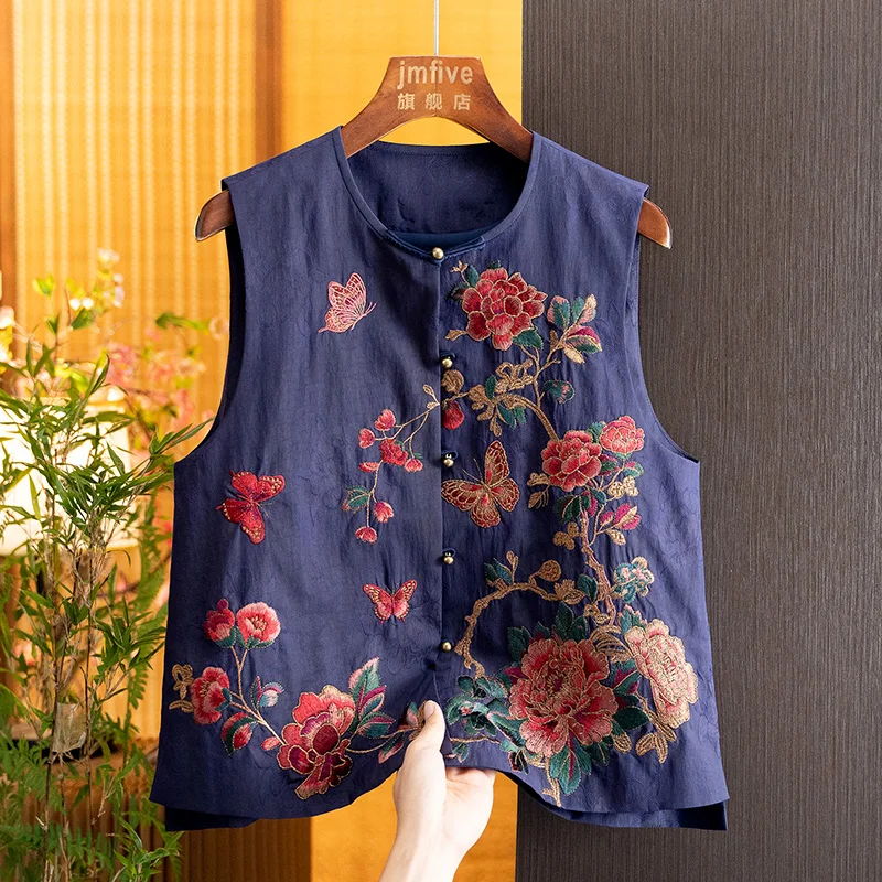 New Chinese-Style Peony and Butterfly Heavy Embroidery Vest for Women, 2026 Autumn New Retro Embroidered Versatile Commuter Vest