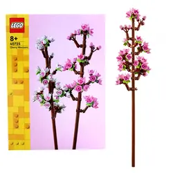 LEGO 40725 Sakura Creative Series Unisex Building Blocks Children's Educational Toy New Year Gift