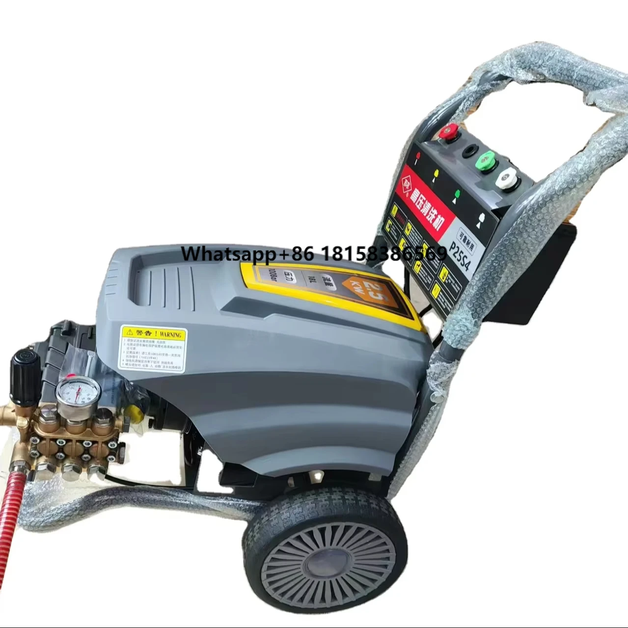 

1450 psi 120Bar 2.5KW Electric Jet Washer High-Pressure Home Use Surface Cleaner Dual Brass Nozzle 2 High Pressure Cleaner