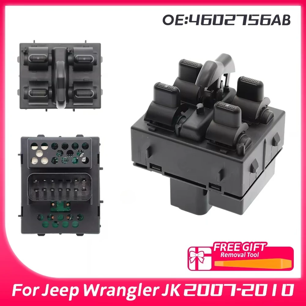 4602756AB Power Window Switch Lifter Control Regulator Button Car Accessories For Jeep Wrangler JK 2007 - 2010 4602756AB