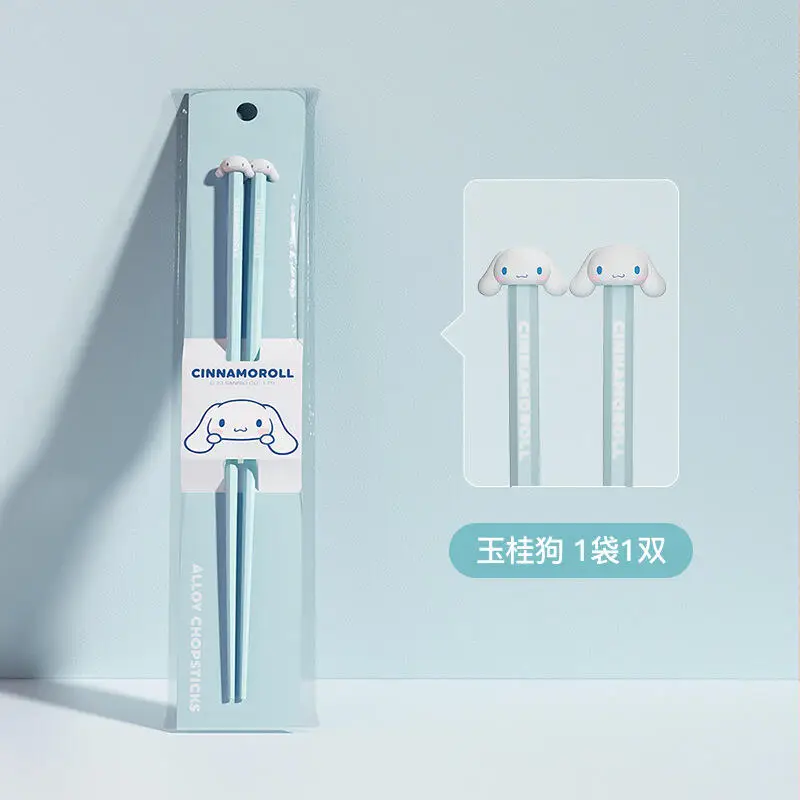 سانريو ماي ميلودي سينامورول مرحبا كيتي عيدان ضرب المنتج منتج جديد Kawaii الكرتون المحمولة في الهواء الطلق طالب الحرم الجامعي