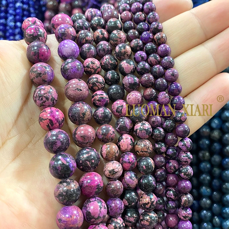 6 8 10MM Natural Stone Round Purple Ocean Sediment Jasper Turquoises Spacer Beads for Jewelry Making DIY Bracelet Accessories