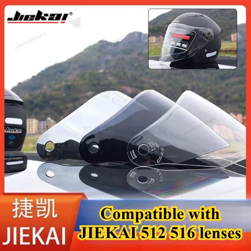 JIEKAI JK-512 516 Motorcycle Helmet Lenses Goggles Mask Windshield Full Helmet Universal Accessories