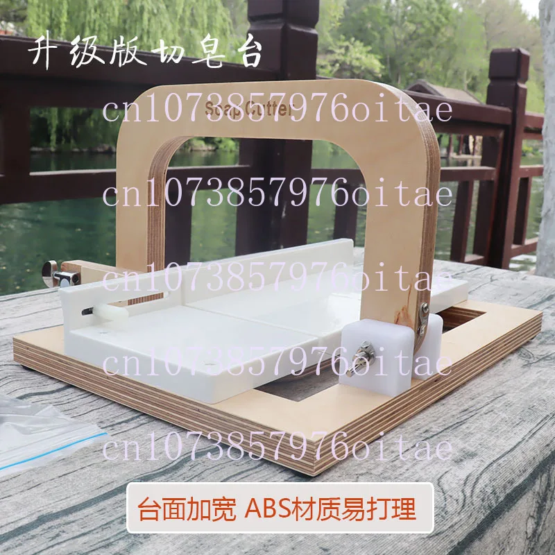 All Wooden Professional Handmade Cold Process Soap Homemade Soap Cutter Set Steel Wire Knife Switch Blade Type Soap Knife