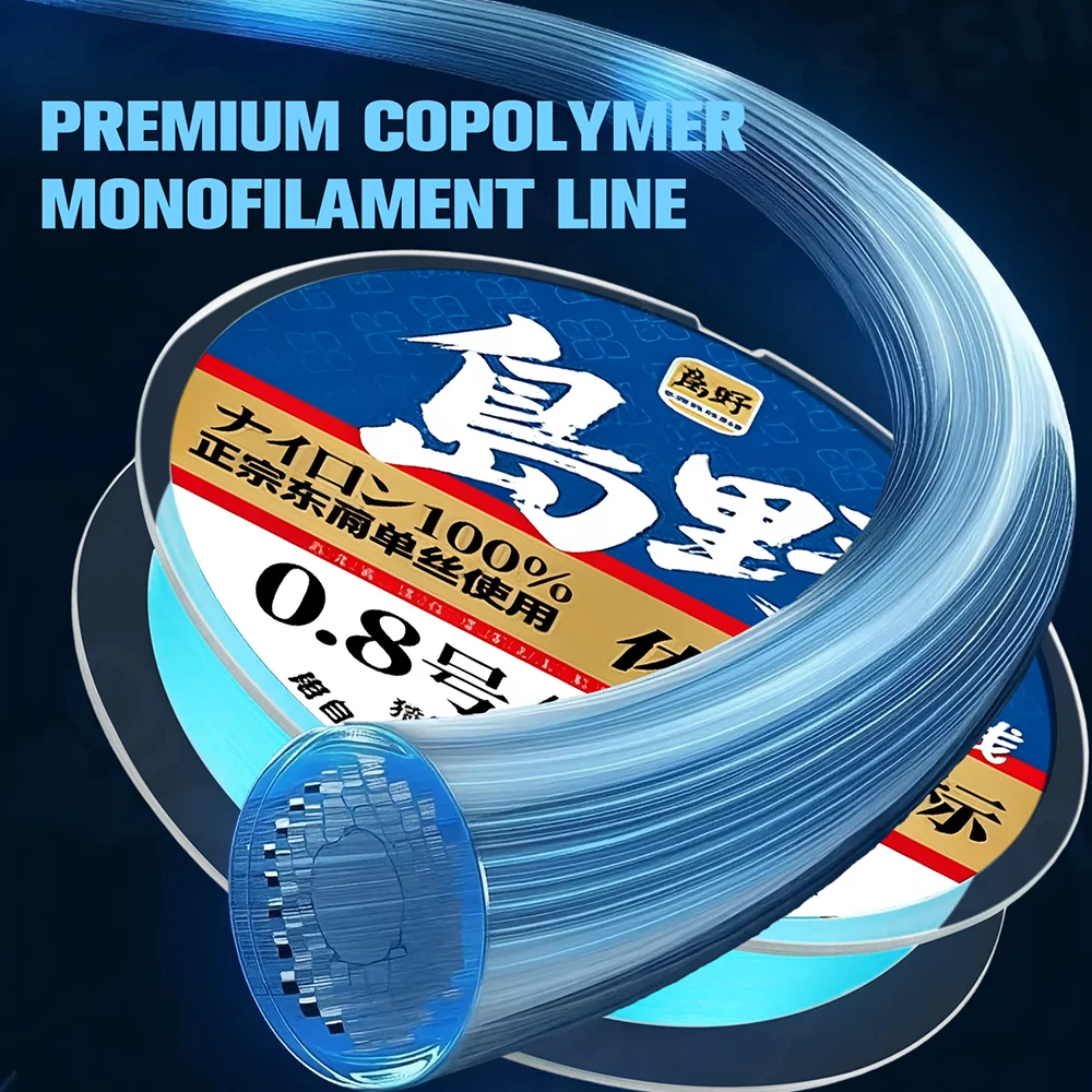 Thornsline línea de pesca monofilamento para carpa crucian - imagen 2