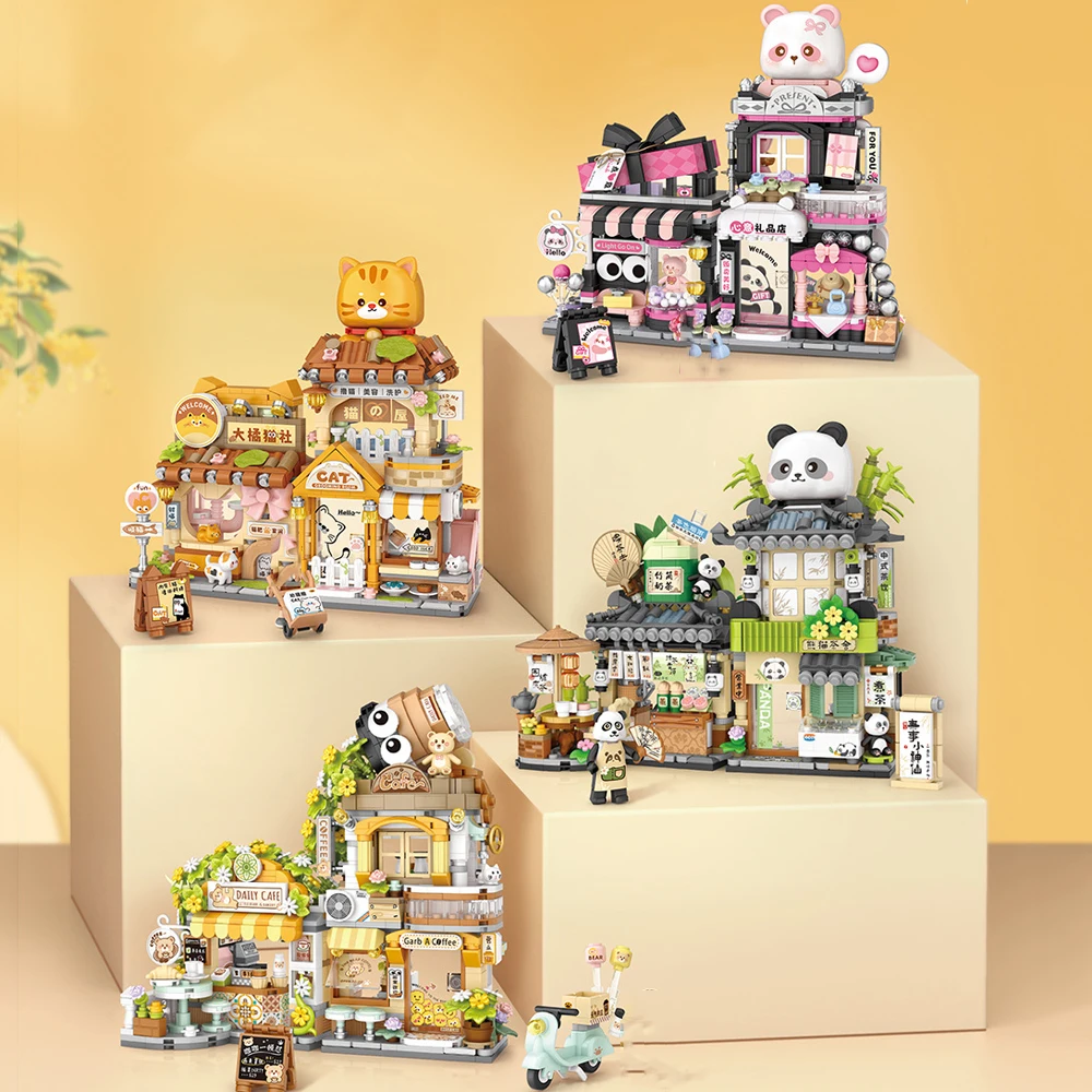 

Идея городского вида на улицу, мини-блок, оранжевый кот, зоомагазин, уличный пейзаж, мультяшная панда, молочный чай, магазин подарков, фигурки, строительные кирпичи, игрушки