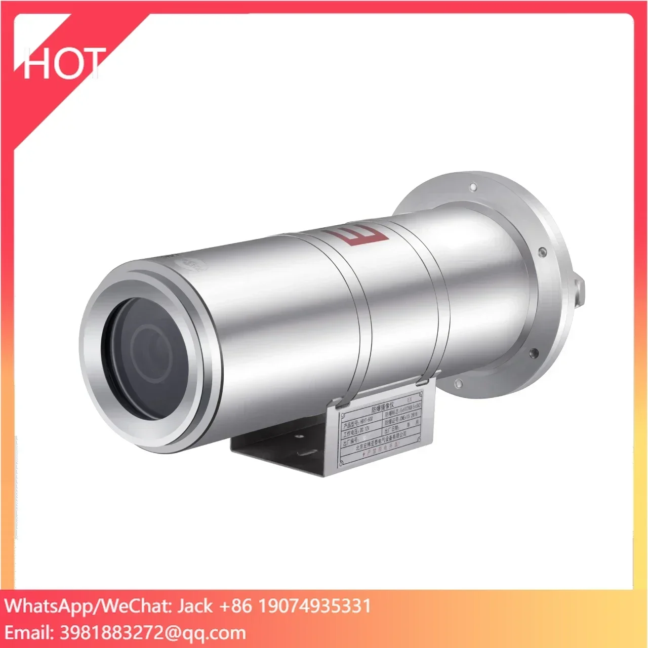 

ATEX IECEx Certified Explosion-Proof Bullet Network Camera