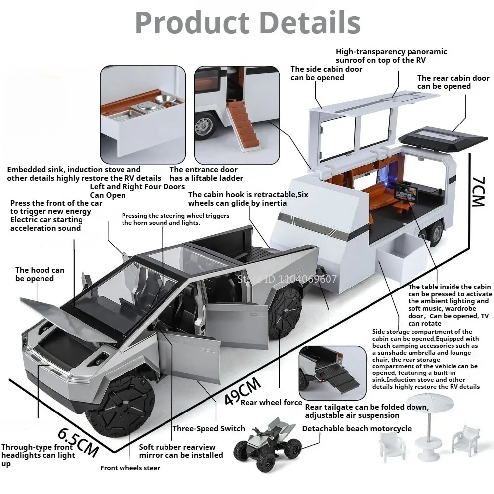 1:24 トレーラーモーターホームピックアップ合金ダイキャストモデルおもちゃ車ドア開閉音と光プルバック前輪ステアリング車両ギフト