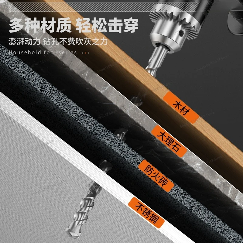 For Household Hardware Tool Combination Set, Special Maintenance Tools for Electricians and Woodworkers